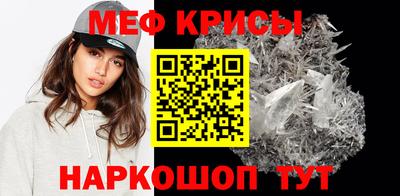 PSILOCYBIN Краснознаменск