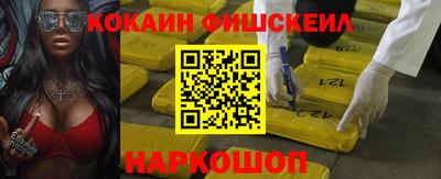 спиды Краснодар