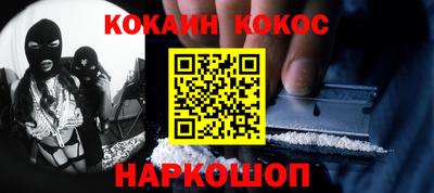 PSILOCYBIN Краснознаменск