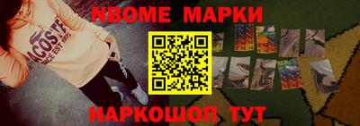 PSILOCYBIN Краснознаменск