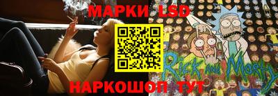 спиды Краснодар