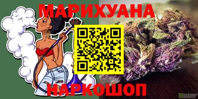 спиды Краснодар