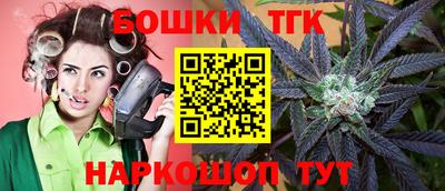 спиды Краснодар