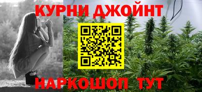 PSILOCYBIN Краснознаменск