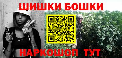 спиды Краснодар