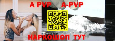 PSILOCYBIN Краснознаменск