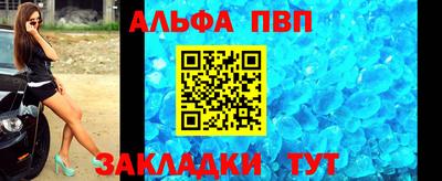 марки nbome Краснокаменск