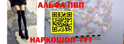 PSILOCYBIN Краснознаменск