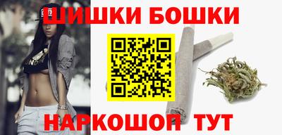 спиды Краснодар