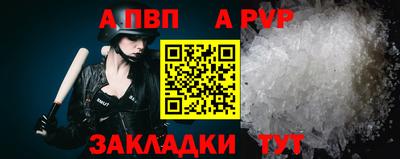 марки nbome Краснокаменск