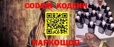 PSILOCYBIN Краснознаменск