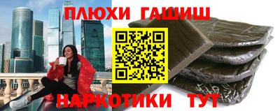 PSILOCYBIN Краснознаменск