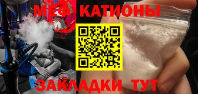 PSILOCYBIN Краснознаменск