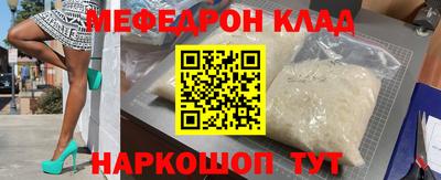 PSILOCYBIN Краснознаменск
