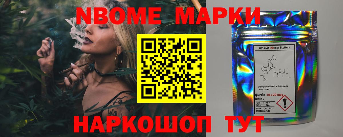 Киселёвск  Лсд 25 экстази кислота  omg ссылки  Вход с VPN  LSD-25 экстази ecstasy 
